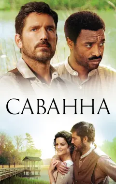 Постер Саванна